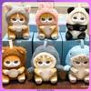 New Cute Shark Cat Mofusand Animal Vinyl Plush Star Eye Pendant Blind Box Doll Decoration Christmas Gift