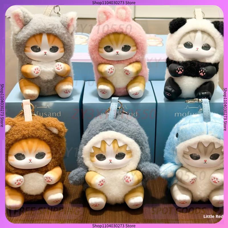 New Cute Shark Cat Mofusand Animal Vinyl Plush Star Eye Pendant Blind Box Doll Decoration Christmas Gift