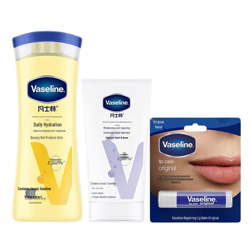 

Vaseline Daily Brightening Skincare Set