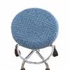 Easy Care Stretchable Bar Round Stool Cover Breathable Soft Seat Protector Elastic Skin-Friendly Chair Slipcover Home Use