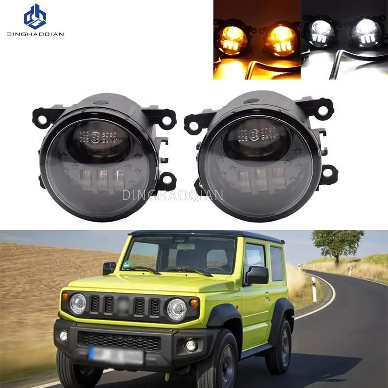 1Pair Car Front Foglight Fog Lamp Daytime Running Lights For Suzuki Jimny Sierra AllGrip 2018 2019 2020 LED Fog Lights H11