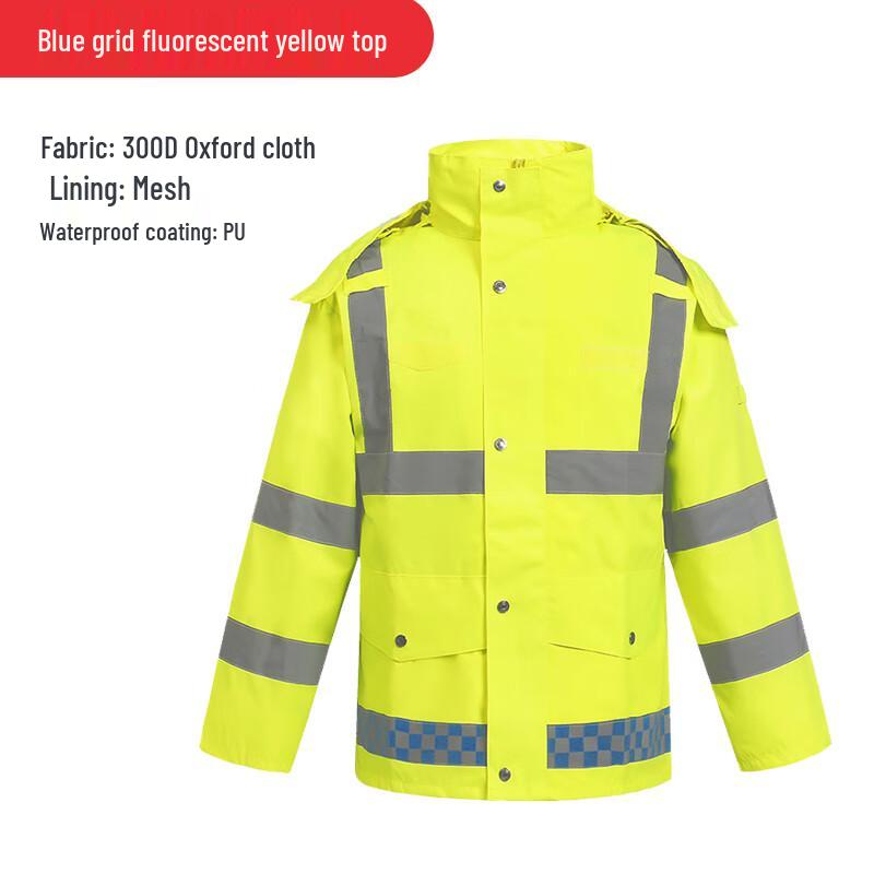 Hanyou Kids High-Visibility Reflective Rain Jacket