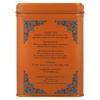 HT Tea Blends, Hot Cinnamon Sunset, 20 Tea Sachets, 1.4 oz (40 g)