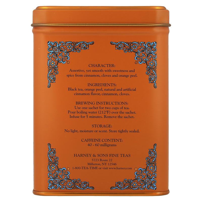 HT Tea Blends, Hot Cinnamon Sunset, 20 Tea Sachets, 1.4 oz (40 g)