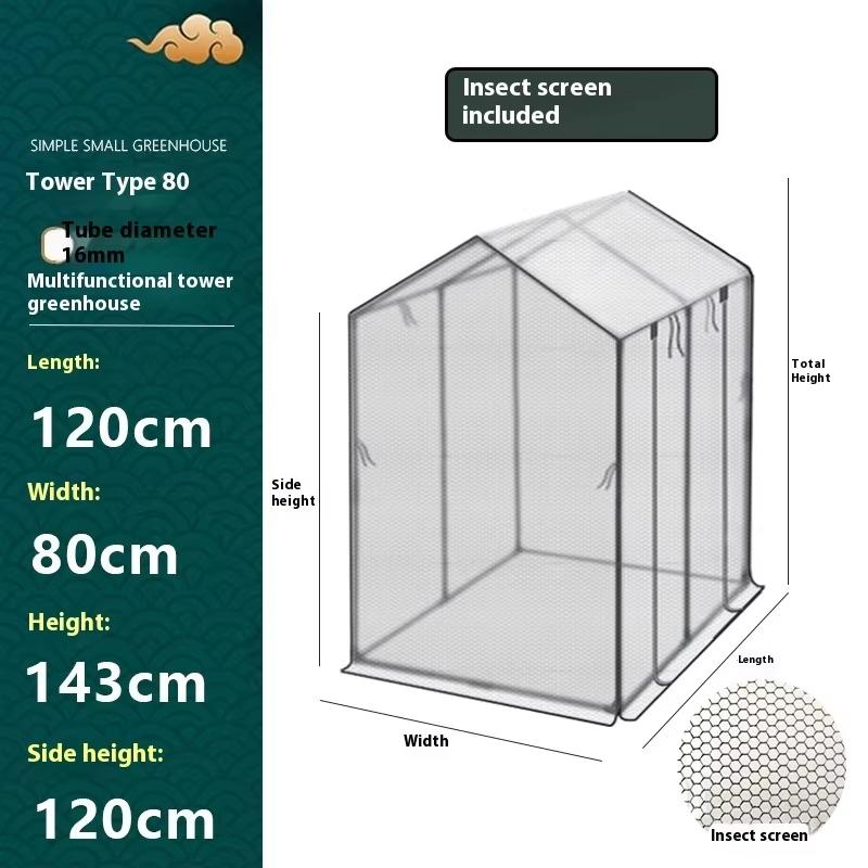 Sunshade Insect-proof Tower-shaped Vegetable Garden Greenhouse