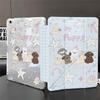 Applicable To Y Fold Ipad11pro Protective Cover 9th Generation Air New Anti-drop 11 Inch Star Puppy 10.2 Inch Acrylic