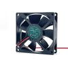 New original D80SH-12 8025 12V 0.30A 8CM 2-pin high air volume chassis silent cooling fan