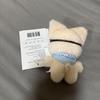[USED] Skzoo Foxi.ny Foxiny Stuffed Toy Pilot