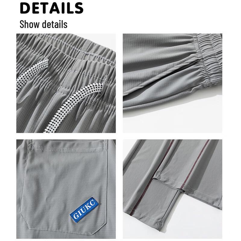 MIIOW Men's Summer Ice Silk Straight Leg Sports Pants