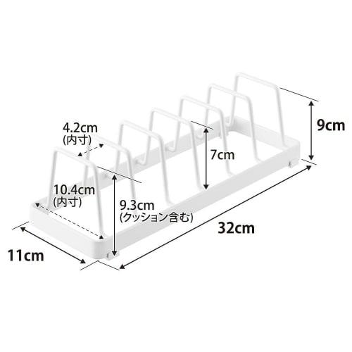 Yamazaki Tower Dish Stand (Set of 2) - Black, 1376 x 2