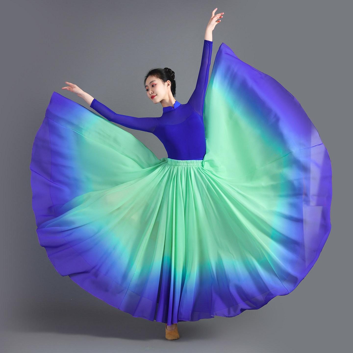 Новая струящаяся длинная градиентная юбка для танца живота для женщин, юбка-солнце 720 градусов, костюм для классического танца S