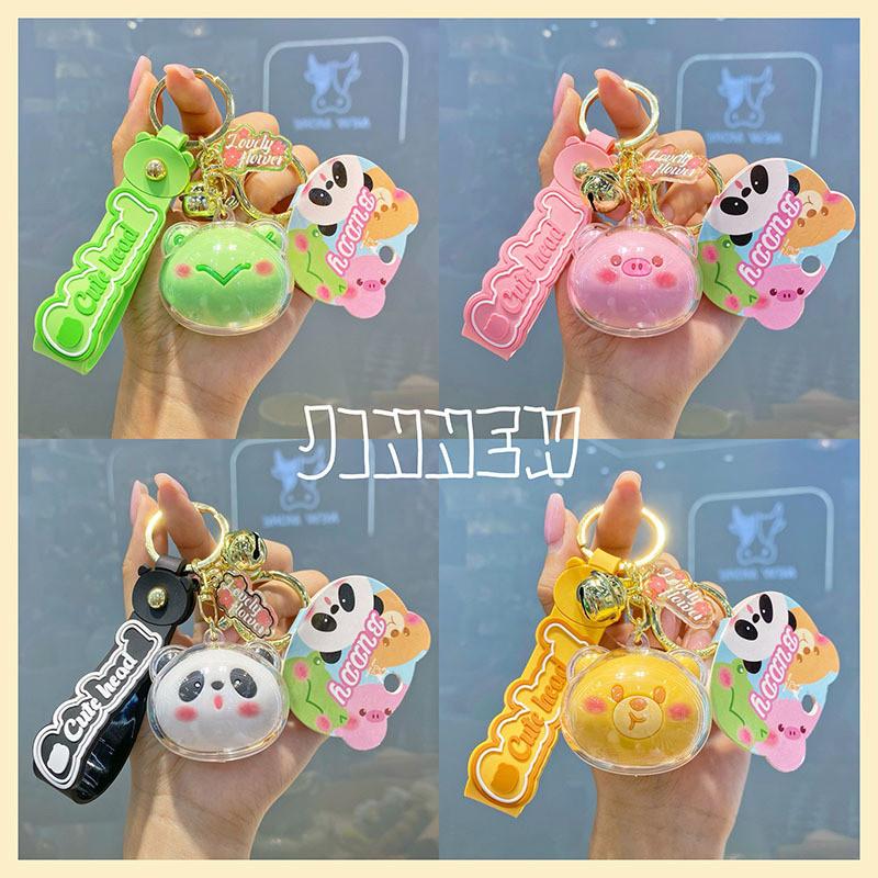 Charming Acrylic Keychain With Cute Animal Heads Stylish Keyring For Women Gift