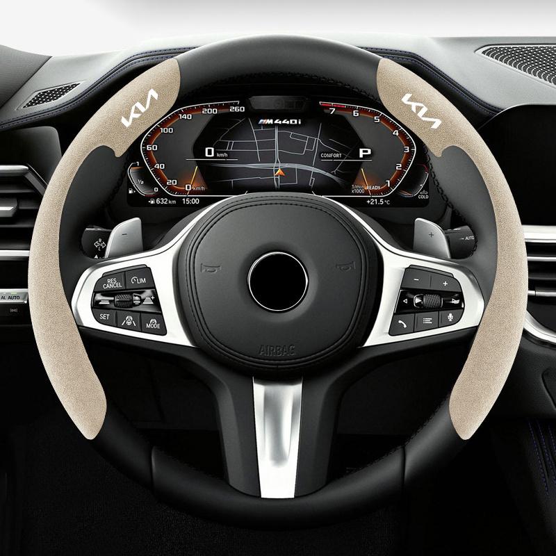 

2026 Hot Car Sticker New Car Steering Wheel Cover Suede Leather Protection Anti-slip Cover For Kia Ceed Sportage Picanto Cerato бежевий