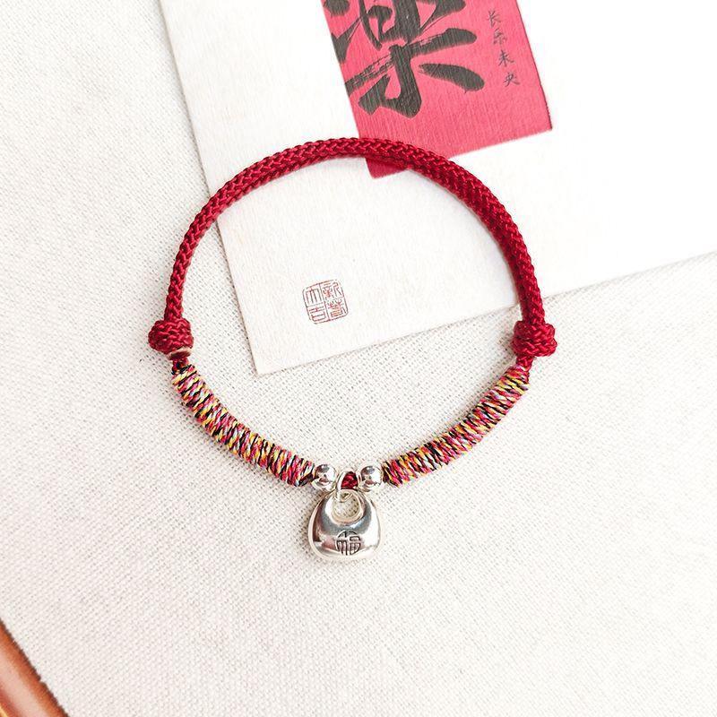 

S999 Ножное серебро Фу Туо Плетеный ручной ремешок 2025 Год Змеи Этот Год Животного Браслет из красной веревки Женский подарок для девушки пары Wine red style