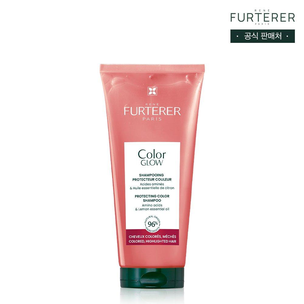 

Rene Furterer Color Glow Hair Color Care Shampoo 200ml