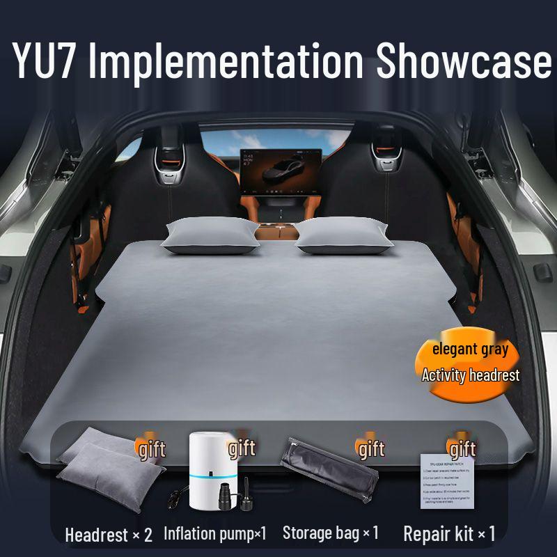 Inflatable Mattress for Xiaomi YU7: Car Trunk Sleeping Pad & Air Cushion Bed