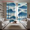 Set Of 2 Flat Printed Curtains Blue White Ocean Wave Pattern Home Decor Style Polyester Fabric Curtain Made With Rod Pocket