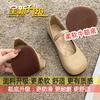 Fairy Wind Mary Jane Single Shoes Girl 2025 Spring New Versatile Flat Bottom Big Head Doll Shoes Pregnant Women Non-slip Doudou Shoes