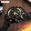 Shikemei Men's Multifunctional Waterproof Outdoor Sports Electronic Wristwatch
