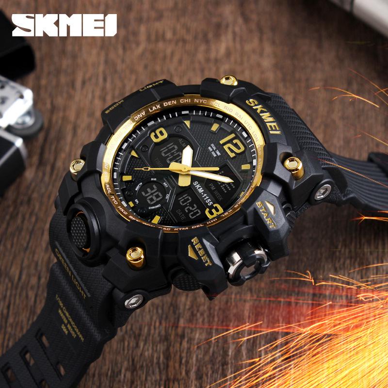 Shikemei Men's Multifunctional Waterproof Outdoor Sports Electronic Wristwatch