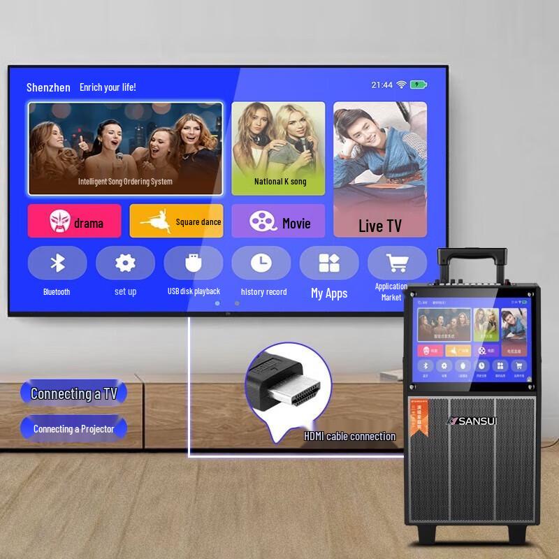 SANSUI Portable Karaoke Trolley Speaker System