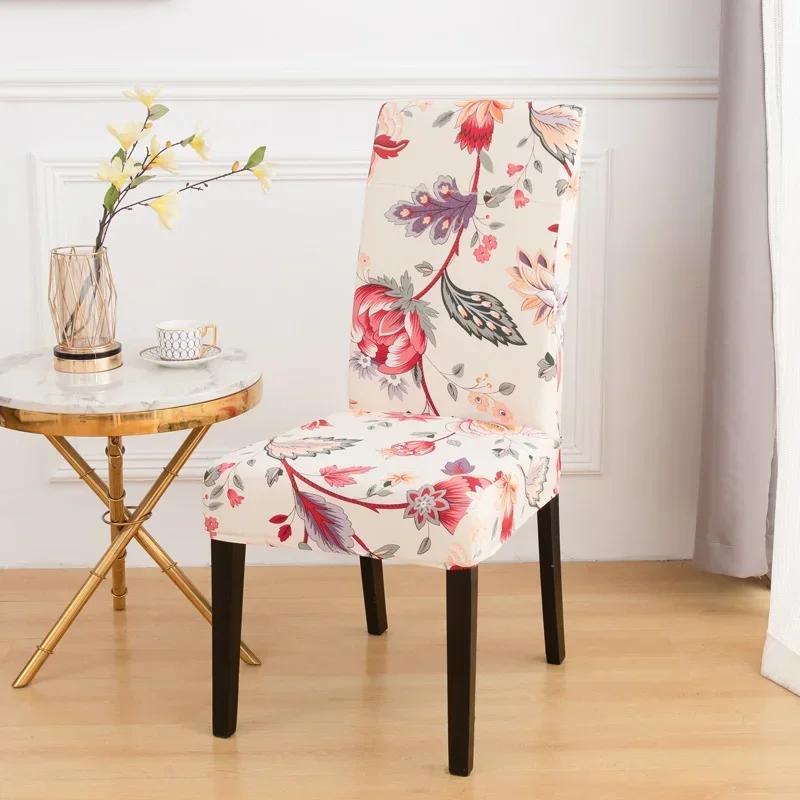 

6PC stretch covers floral printed stretch chair cover for dining room office banquet chair protector 6pc