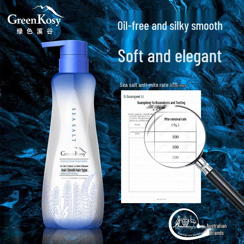 Green Valley Sea Salt Oil Control Shampoo
