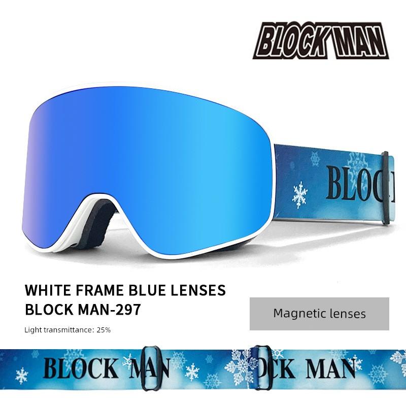 Small Brim Ski Helmet, Ski Goggles, Anti-Fog, Adult Model, Professional Anti-Impact, Breathable Ski Hat, Protective Gear for Men and Women
