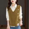 Knitted Vest Vest Autumn Suit Women's New Design V-neck Button Loose Inner Horse Clip Top