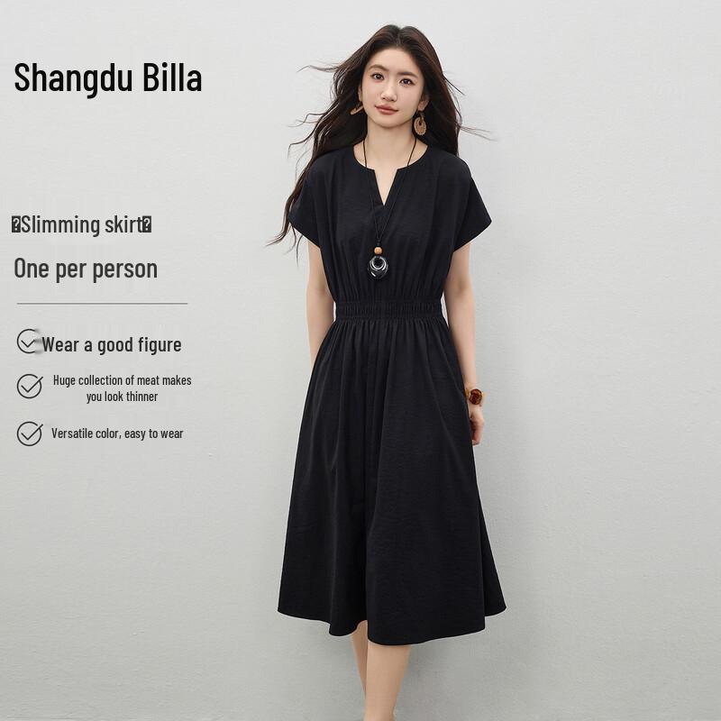Elegant V-Neck A-Line Summer Maxi Dress XL