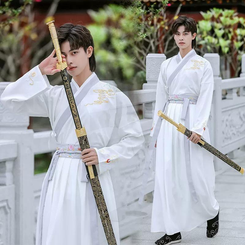 Chinese Song Dynasty Style Hanfu For Men, Martial Arts, Waist-length Embroidery, Daily Suit
