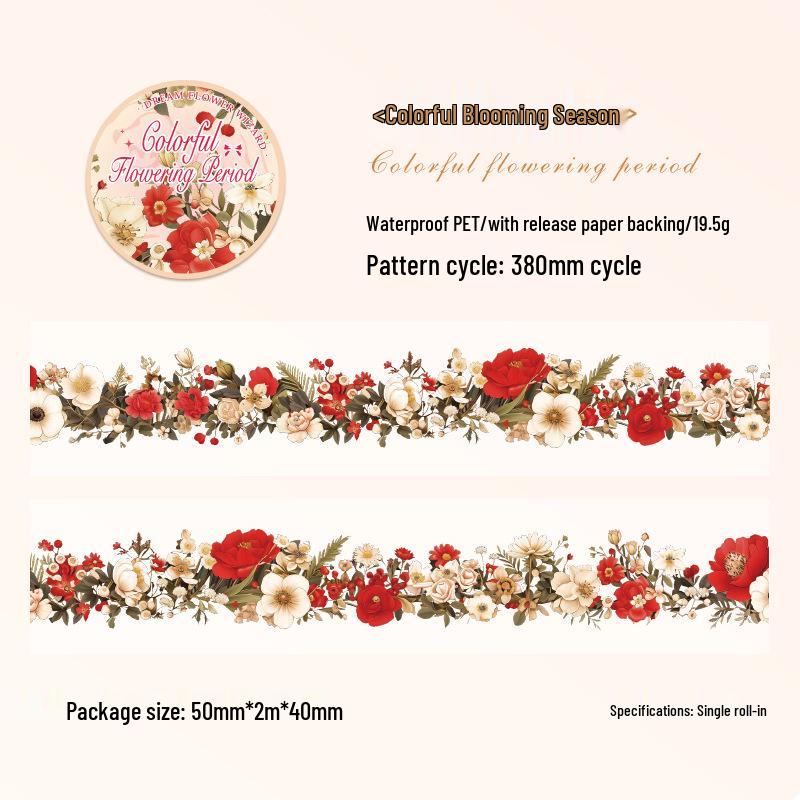 

Рулон васи-ленты «Сказка о цветке мечты» - Цветочные декоративные наклейки для детских журналов