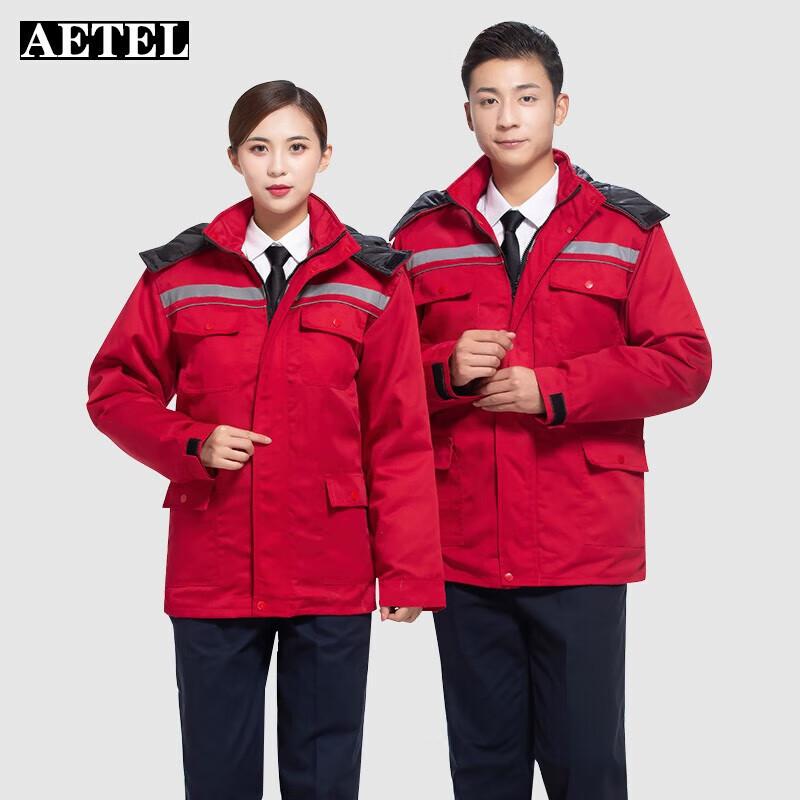AETEL Unisex Winter Anti-Static Work Jacket 165