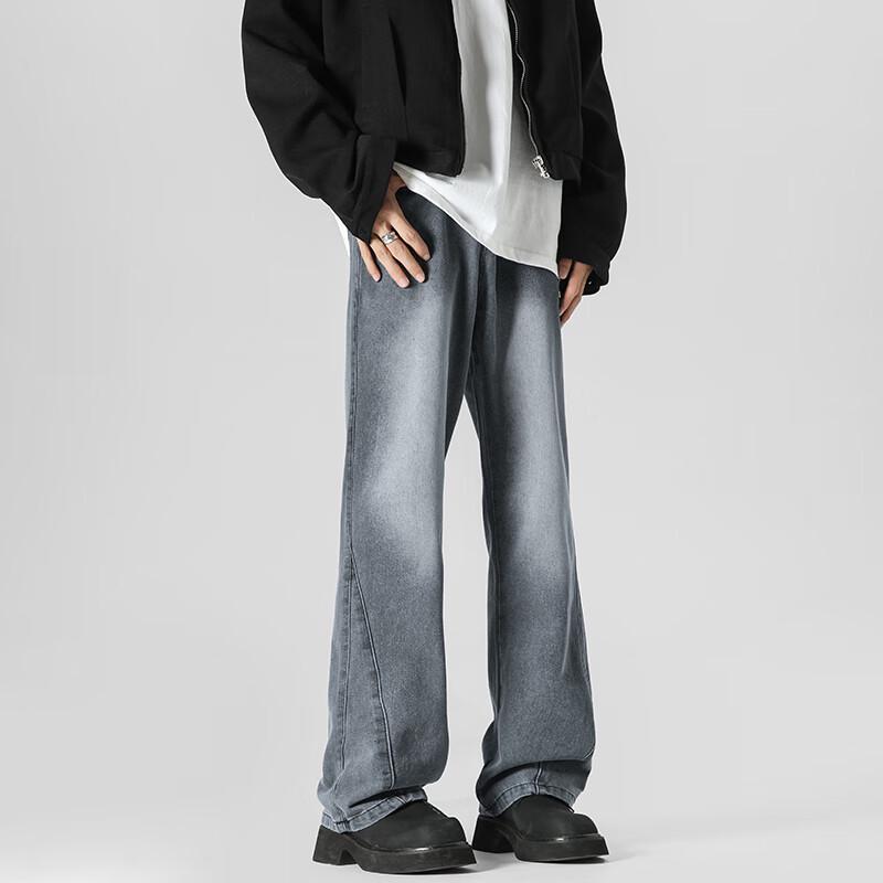 Men's Retro Micro-Flare Distressed Patchwork Jeans