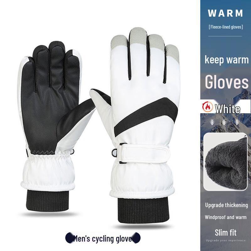 Pocket Bear Winter Waterproof Ski & Cycling Gloves
