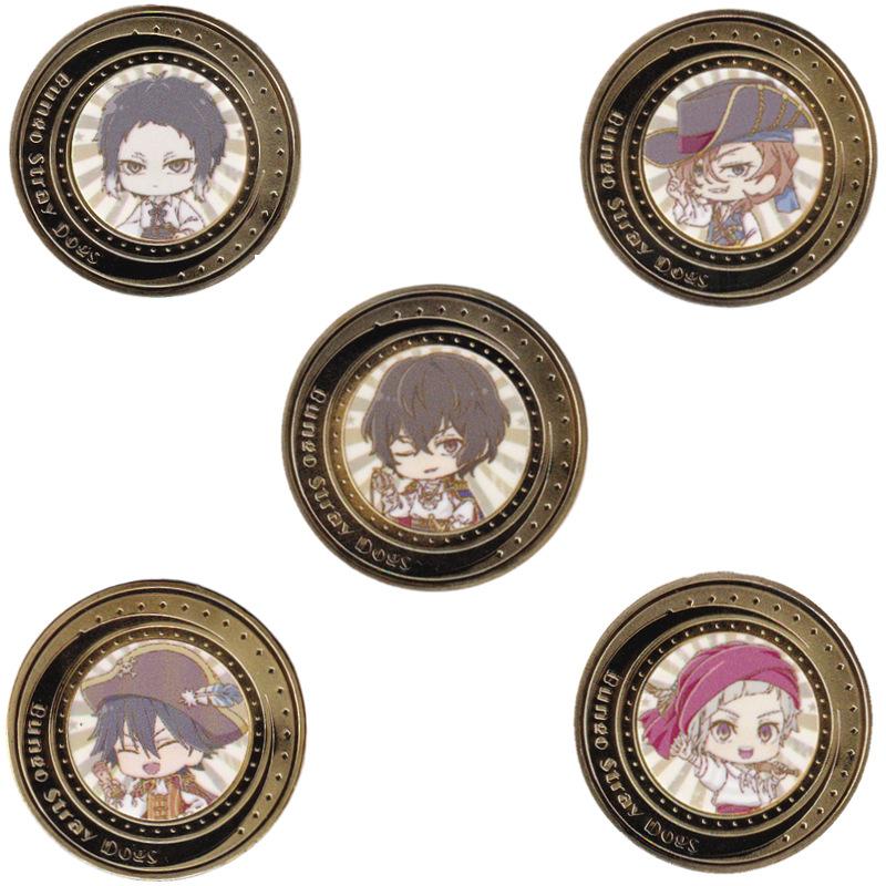 Wild Dog Commemorative Coin, Anime Coin Peripheral Die Casting Coin Gift Collection