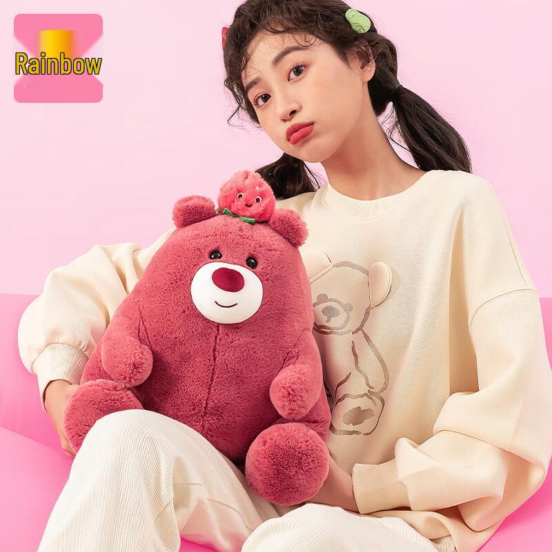 

Tianhong Fruit Bear Electric Hand Warmer