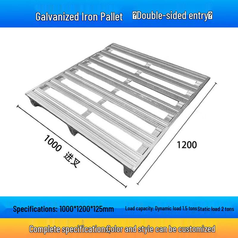 Galvanized Steel Industrial Forklift Pallet