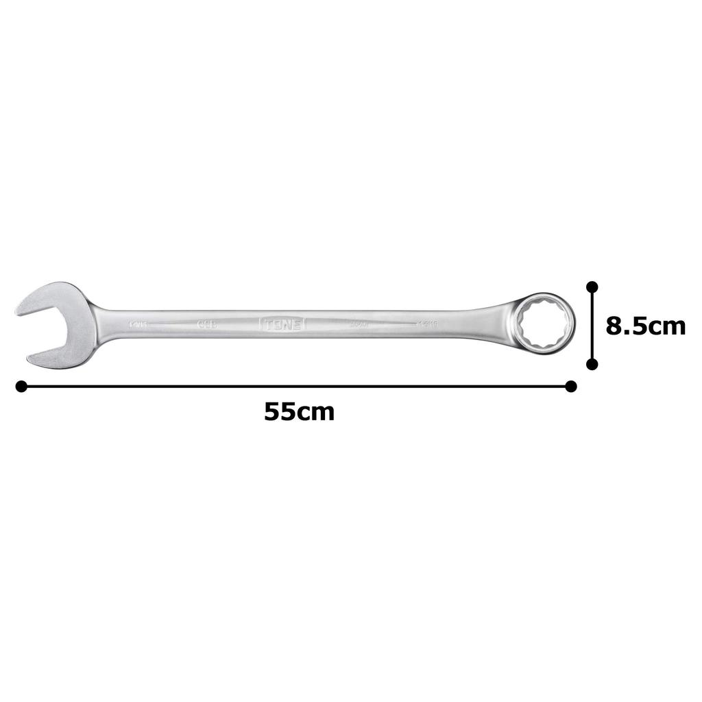 Tone Combination Inch Width CSB-50 Wrench, 1-9/16