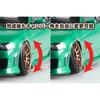 Aoshima Tuned Car No.105 1/24 S15 Silvia '99 Air Suspension Custom (Nissan) Plastic Model 7.3 inches