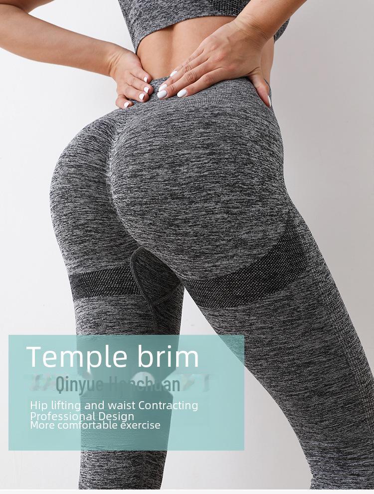 SUELLIAN Sexy Pfirsichfarbene, hüfthebende, schnelltrocknende Yogahose für Damen