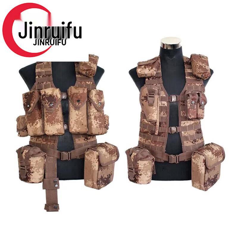 JinRuiFu Tactical Vest & Gear Set