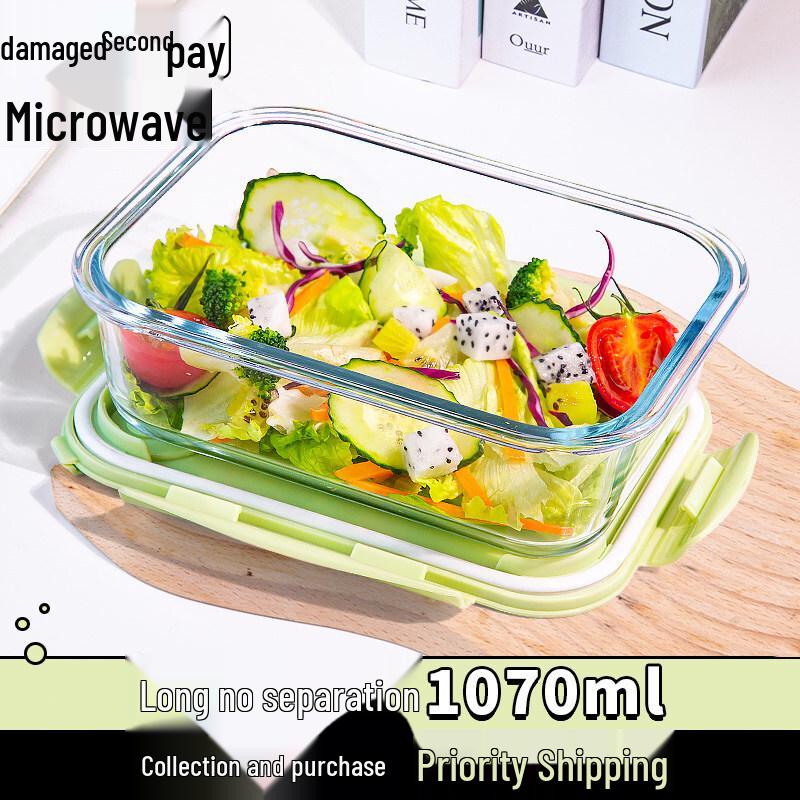 Qiwei Glass Meal Prep Container with Lid