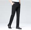 Men's Solid Color Casual Stretch Trousers Men's Loose Straight Suit Pants