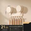 6-Hook Suction Cup Kitchen Utensil Rack