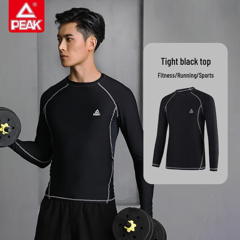 Peak Men s Long Sleeve Quick-Dry Compression Top L чёрный