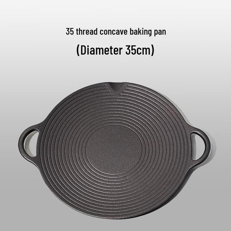 ZISIZ 35см Чугунная сковорода-гриль