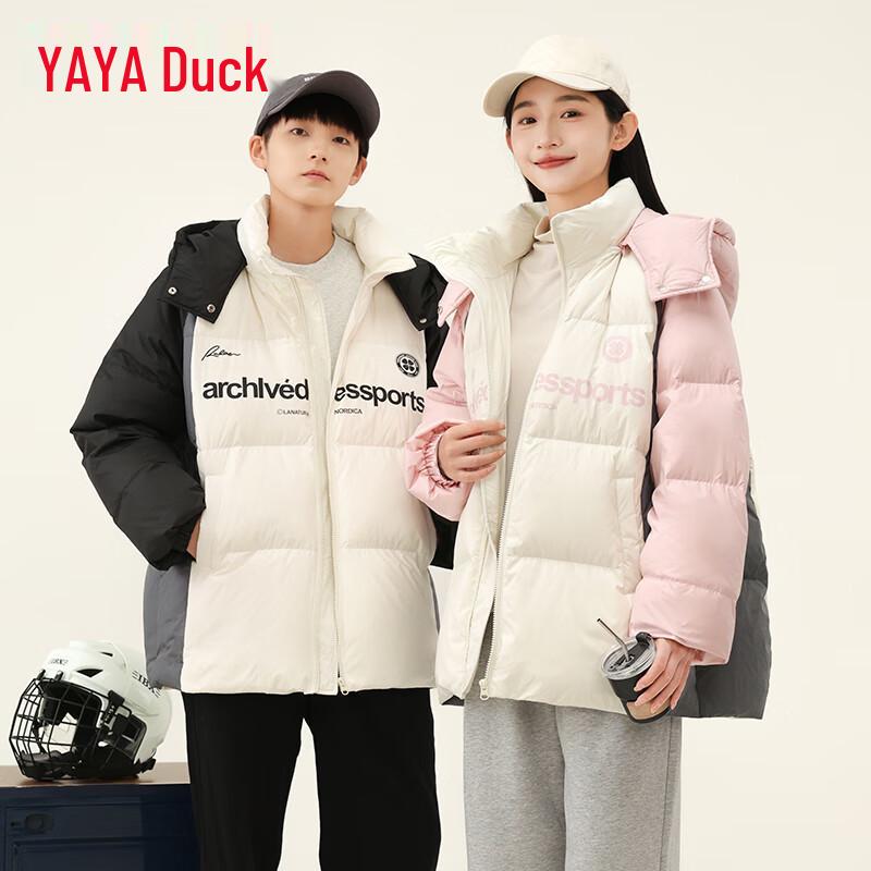 Yaya Unisex Fashion Hooded Winter Down Jacket