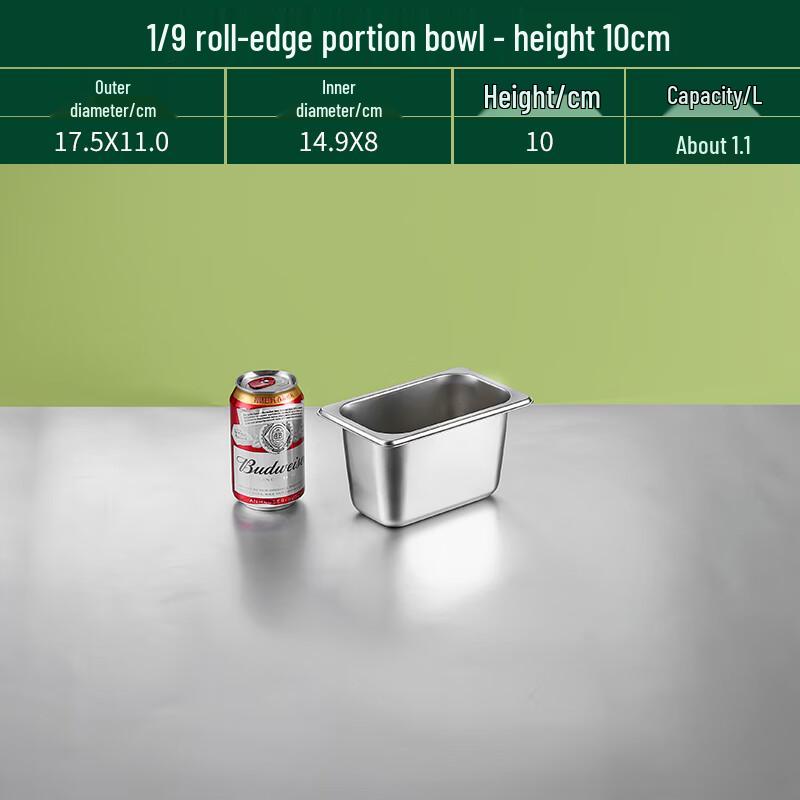 Commercial Stainless Steel Food Pan with Lid