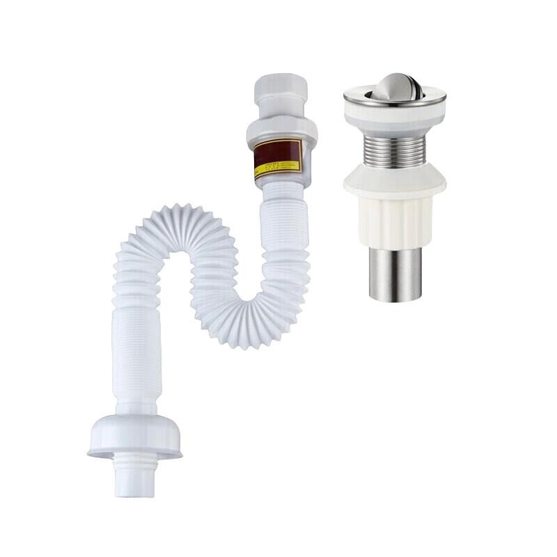 Basin Drain Pipe Set with Overflow